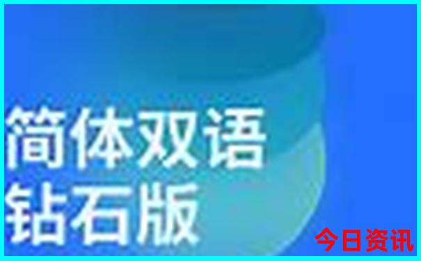马来西亚景点必去的景点