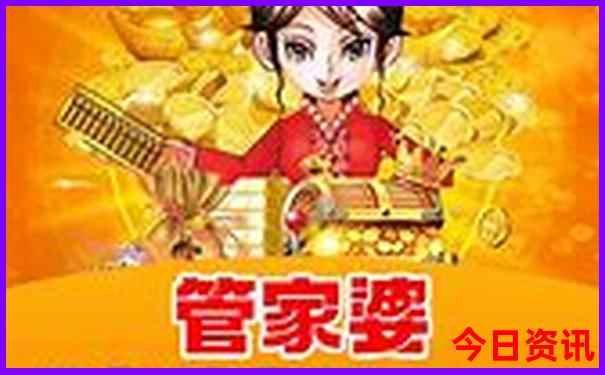 长白山两日游线路推荐